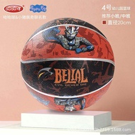 Kids Toy Basketball 3-4 or 5