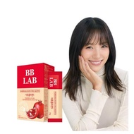 BB Lab Pomegranate Collagen S 14 packets (2 weeks’ worth)
