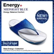 [New Arrival] Bata บาจา Energy+ MIDNIGHT BLUE COLLECTION รองเท้าสุขภาพลำลองแบบสวม ยอดฮิต รองรับน้ำหนักเท้าได้ดี สำหรับผู้หญิง สีน้ำเงินกริตเตอร์ รหัส 5719111