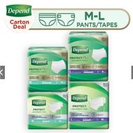 [1 Carton] DEPEND Adult Care / Adult Diapers (Diaper Tape/Diaper Pants) | (M-L Size x 8/9/10/12 pcs )