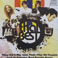 CD Thai Best (CD-R)(Clearance)