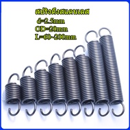 Tension spring/spring d=2.5mm,OD20mm,L=60~200mm tension springs with hooks,apply to garage door,bunn