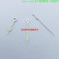 現貨銀色指針綠夜光適合Miyota 8215 8205 821A 明珠 2813 3804