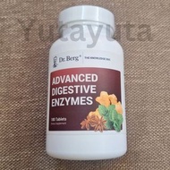 👍180粒Dr berg Advance digestive enzymes 柏格醫生蘋果醋消化酵母膠囊 ，蘋果醋膠囊👍😃