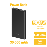 Orsen by Eloop E36 E37 E29 E29Ultra Power Bank 12000mAh 22000mAh 30000mAh Quick Charge รองรับ QC3.0 