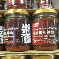 Crispy Anchovy Chili Paste 香脆银鱼辣椒 sambal酱 180g