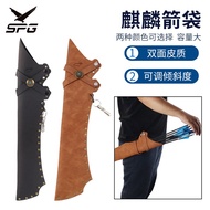 Outdoor Quiver Reflex Bow Composite Pulley Bow KIRIN Quiver Can Be Waist HangingPUEasy to Carry Bow and Arrow Archery Eq