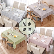🇲🇾Table Mat Water Proof Table Cloth Kain Alas Meja Plastik PEVA Oilproof PVC Grid Design 防水桌布