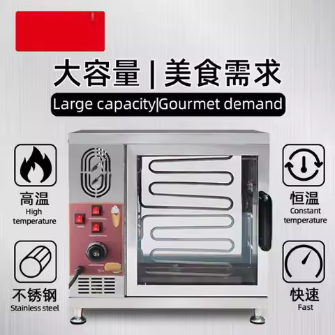 With 2 Roller Electric Chimney Cake Maker Kurtos Kalacs Suto Roll Grill Oven Waffle maker Bread Roll