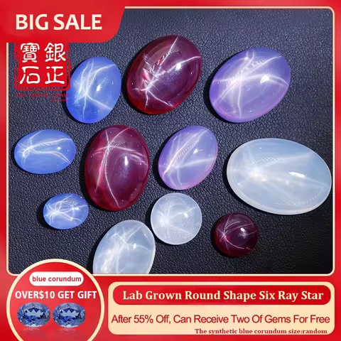 YinZheng Six Ray Star Cultivate Ruby Flat Bottom Cabochon Round Shape Lab Grown Ruby Synthetic Loose