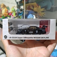 CM ER34 LBWK Nissan Skyline Black Sealed