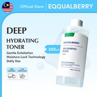 [EQQUALBERRY Official] Swimming Pool Daily Facial Toner Dive into Hydration Soothing For Face Pore C