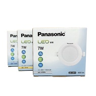 [特價]10入 Panasonic國際牌 LG-DN1110VA09 LED 7W 黃光 全電壓 7.5cm 崁燈