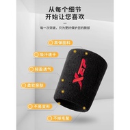 AT&amp;💘Xtep Athletic Wristguards Men's Fitness Women's Sprained Wrist Sheath Badminton Tennis Basketball Suction Wipes Whol