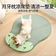 Pet Cooling Mat Dog Cooling Mat Pet Pet Pet Bed Dog Bed Pet Mat Pet Cooling Mat Pet Ice Mat Ice Silk