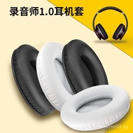 Headphone Generation Suitable for Headphone Covers, Foam Covers, Leather Covers, Accessories studio1