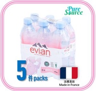 evian - Evian 法國天然礦泉水 500ml x 6支裝 x 5 - Evian 伊雲 #因應不同批次, 包裝或會有機會印有"PURE"字樣