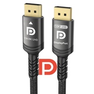 Kabel DisplayPort 10K 8K 4K 40Gbps 6.6 FT, Kabel DP ke DP Diperakui VESA v1.4 v1.2 Jalinan Nilon UHB