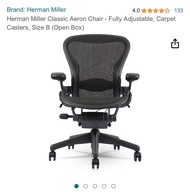 Herman miller aeron 1.0 基本款