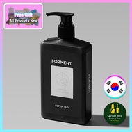 Forment Perfume Body Lotion 300ml (Cotton Hug)