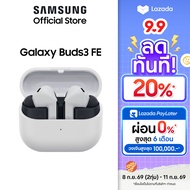 Samsung Galaxy Buds3 FE