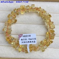 ✨純天然巴西黃水晶手鍊男女隨型原石送老闆生意人禮物手串一物一圖