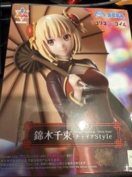 SEGA Lycoris Recoil 錦木千束 China Style Figure