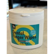 70 PERCENT -DENTAL FINGER WIPES 50PCS