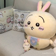 Doll Little Eight Gifts Female Pillow chiikawa Black Plush Toy Sakika Large Size Doll Doll chiikawa 