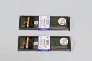 Kingston DDR4-2666 CL19 32GB (16GB x 2) RAM (KVR26N19D8/16)
