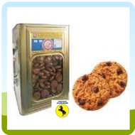 Hup Seng Biskut Tin Mini Choco Chip cookies 3.5kg (max 2 ctn per order )
