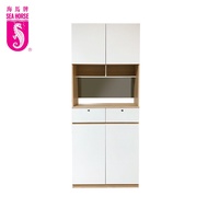 SEA HORSE Storage Cabinet With Locker