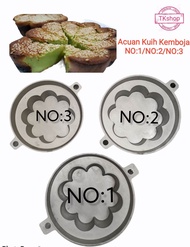 Aluminium Acuan Kuih Kemboja/Kuih Bahulu/Kuih Bakar