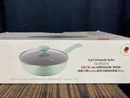 Carl Schmidt Sohn NORDEN 28cm 鋁合金炒鍋