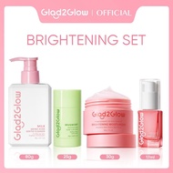 Glad2Glow Cleanser ไบร์ทเทนนิ่ง Mugwort mask มาส์กโคลนแบบแท่งที่ช่วยต้นสิว Serum เซรัม Moisturizer ค