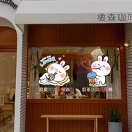 Cartoon Cartoon Rabbit Drinking Milk Tea Pattern Sticker Milk Tea Shop Drink Shop Cafe Shop Decorati