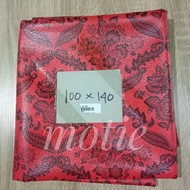 Flower mat measuring 100/150/200 x 140cm / baby mat / bed wetting mat / table mat / waterproof mat