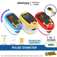 Kids Baby Rechargeable Pulse Oximeter Finger - Monitor Child Blood Oxygen SPO2 Pulse Heart Rate 血氧仪