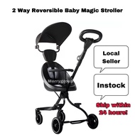 New Arrival BAOBAOHAO Lightweight Two Way Reversible Portable Foldable Solid Magic Stroller