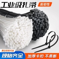 Pengikat Kabel Nilon mengunci sendiri Tali Pengikat Plastik Kekuatan Tinggi Pengikat Kabel Jenis ges