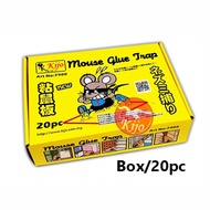 【20-PC】Mouse Trap Glue Gam Tikus Papan Ekstra Lekat Tikus Papan Pelekat Gam Perangkap Tikus Sticky R