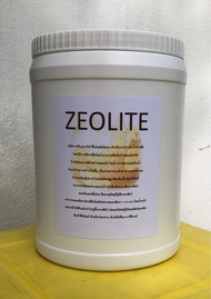 Zeolite pure zeolite 1750 g.