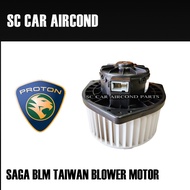 PROTON SAGA BLM TAIWAN NEW BLOWER MOTOR (BAWAH DASHBOARD) CAR AC