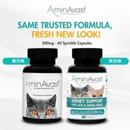 AminAvast - 【香港行貨】 胺腎 貓腎臟保健 300mg 60粒 (有效期:11/2028或之後)