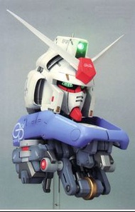 G47) 修改版 1比35  GP04 半胸像 白件