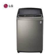 【LG】16KG 蒸氣洗DD直立式變頻洗衣機 《WT-SD169HVG》變頻馬達10年保固(不鏽鋼色)