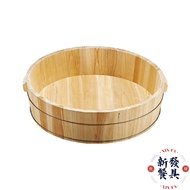 Sushi Barrel [Newly Released Tableware] Fir Vinegar Rice Bibimbap Wooden Iron Wood