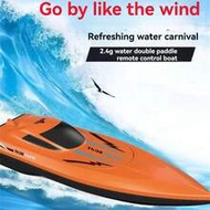 1pc 2.4G 4-Channel Remote Control Boat Toy - Dual Motor High Speed RC Boat, Long Battery Life, Indoo
