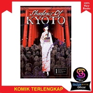 Manga Comic: Shadows of Kyoto - Yumiya StraightBookOfficial