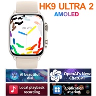 New HK9 Ultra2 Smart Watch Men AMOLED Screen ChatGPT NFC Bluetooth call 2GB ROM Original watches PK 